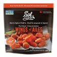 Sol Cuisine Hot & Spicy Chik n Wings - 255g Online Hot Sale