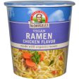 Dr. McDougall s Chicken Ramen Cup - 50g Online Sale