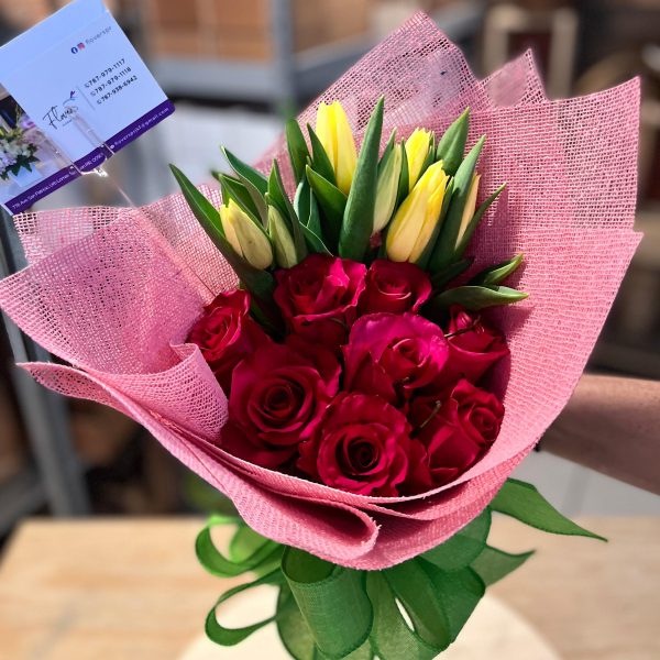 Mini Surprise Bouquet Discount